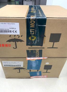 议价LTI路斯特电机LSMM13-100-4N-110全新未