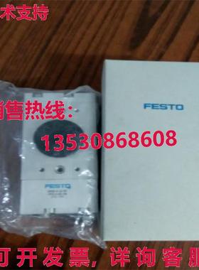 供应原装FESTO DRQD-B-16-180-YSRJ-A-AL-FW 563345气缸
