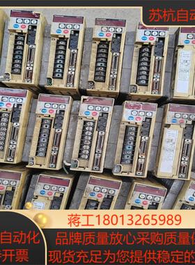 MSS083A1XPA2 驱动器成色看片 有53台