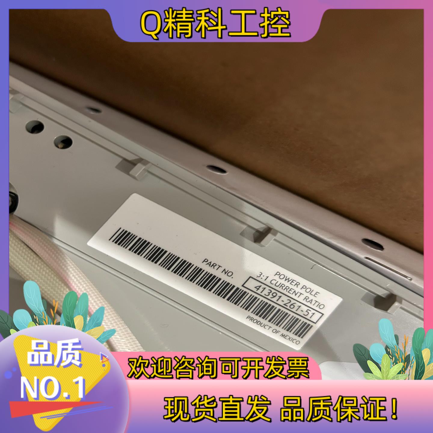 现货AB软启动150-F201NBD150-F201NBDB电