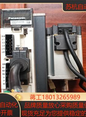 A5400W一套驱动器MBDKT2510E电机