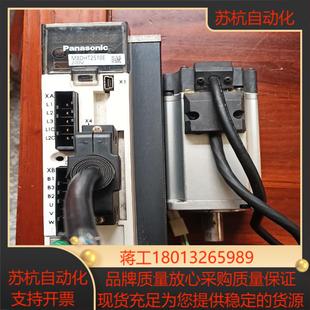 A5400W一套驱动器MBDKT2510E电机