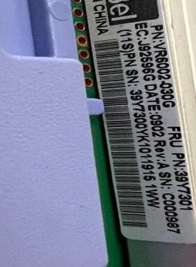 X3850?M2服务器， X3950M2服务器 VRM模块：