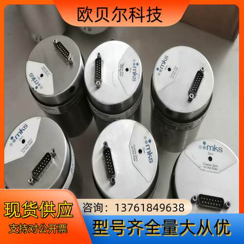 MKS真空计   627B01TDC1B  1Torr