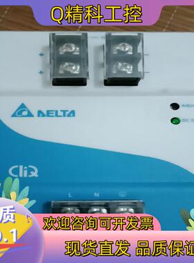 现货DRP024V240W1AA EOE12010005台达开关