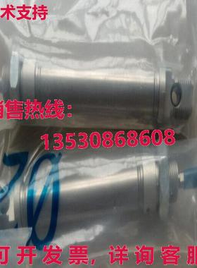 原装供应Festo ESNU-20-25-P-A 19267气缸-FES