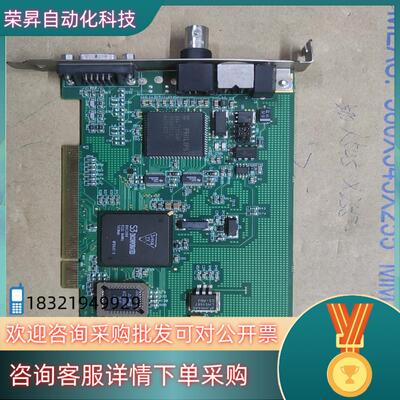 现货INTEGRAL TECHNOLOGIES 9400-001