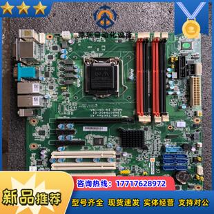 研华四代主板型号AIMB-784REVA1九五新议价