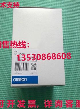供应原装CJ1H-CPU65H可编程式可编程式可编程式逻辑控制器模块CJ1