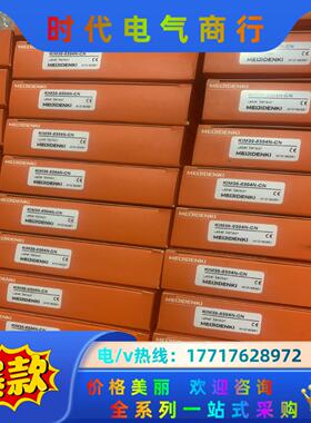 明治 KIM30-0304N-CN M12180351 全新议价