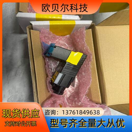DM280X康耐视固定式读码器，
