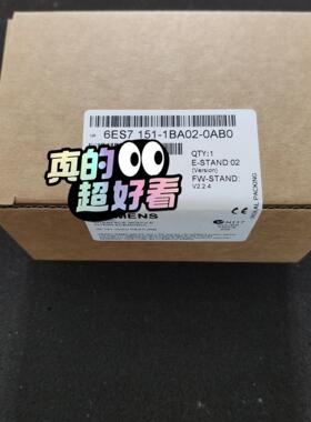 【工控自动化】S7151-1BA02-0AB0议价