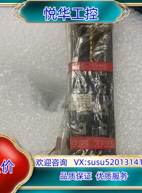 原装THK KR3310B-0125-H0-0000模组，全新原议