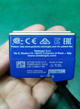 （设备配件）M120捷读 码器310011 -得力