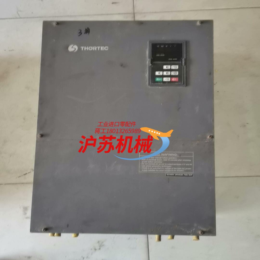 变频器LT100-4T0750G/0900P