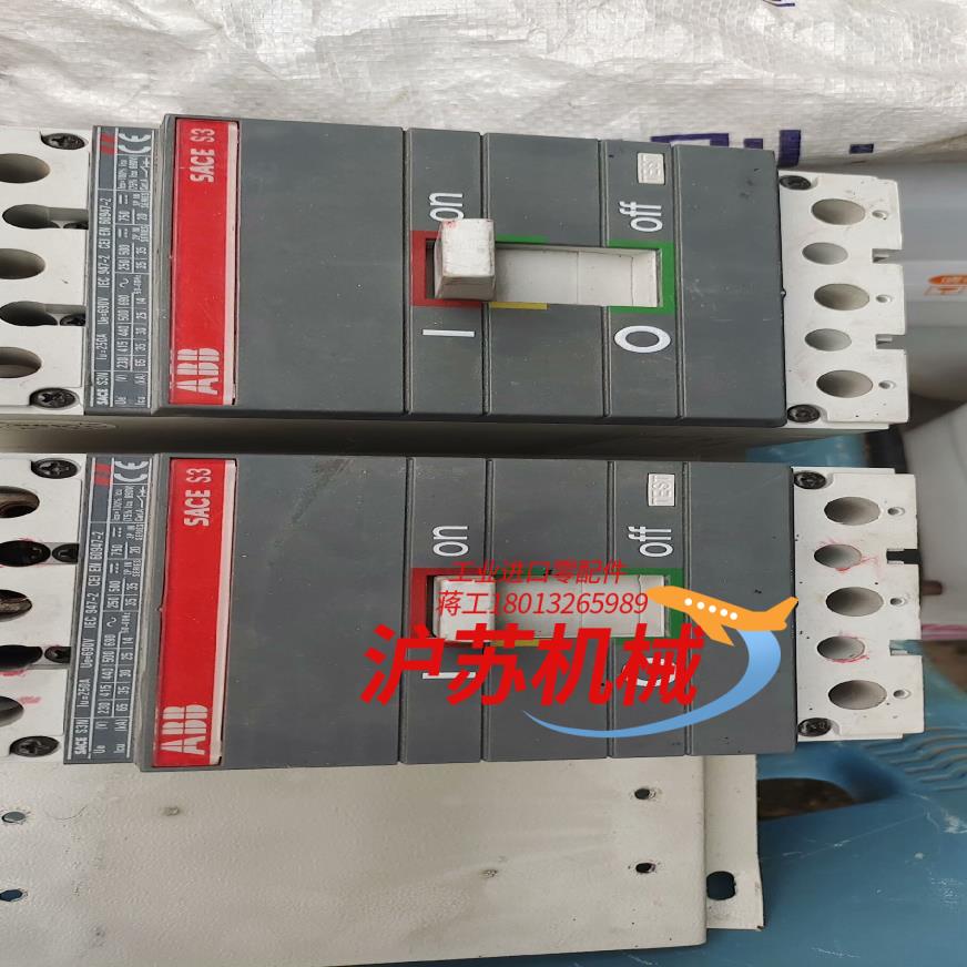 断路器S3N,200A,，有要的联系！