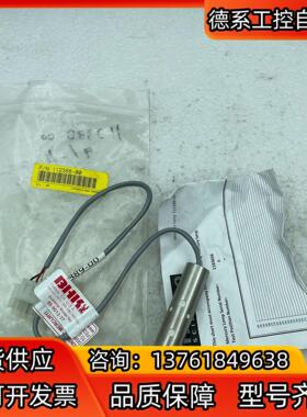 thermo赛默飞 112388-00  LAMPRECYC