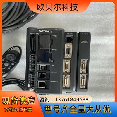 基恩士XG-7500XG-E700，相机XG-200M 4