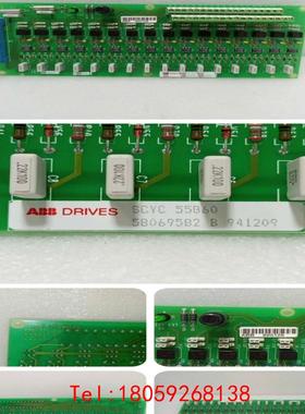 【非标价】ABB SCYC 55860 Stromberg 57617