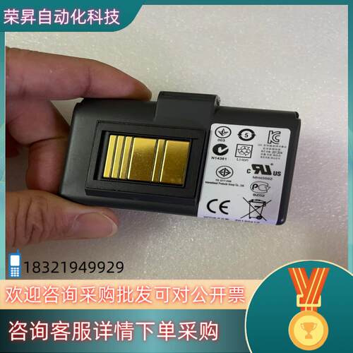 现货全新原装ZEBRA斑马ZR638 ZQ500 QLN220