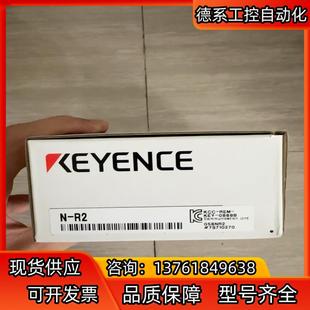 基恩斯N-R2控制器 正品全新 里外 需要拍走