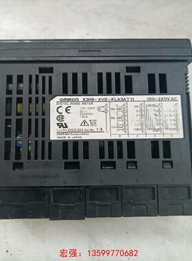 [宏强工控]欧姆龙温控器K3HB-XVD-FLK3AT11，-议价
