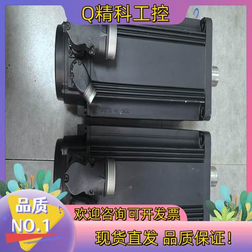 现货力士乐伺服电机MSK075D-0450-NN-M2-UG0-