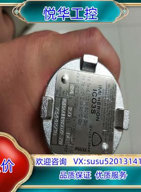 原装新设备诺冠IMI HERION海隆ICO3S不锈钢防爆电议