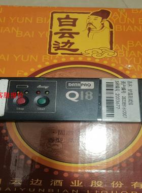 DATAPAQ Q18系列炉温测试仪 炉温跟踪仪