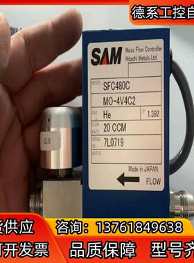 成色新 SAM计控制器 SFC-480C 有便宜