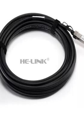 [德峰]3m MA-CBL-TA-3M Cisco Compatib