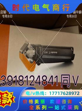 魏德米勒工具 PZ 6 ROTO 9014350000议价