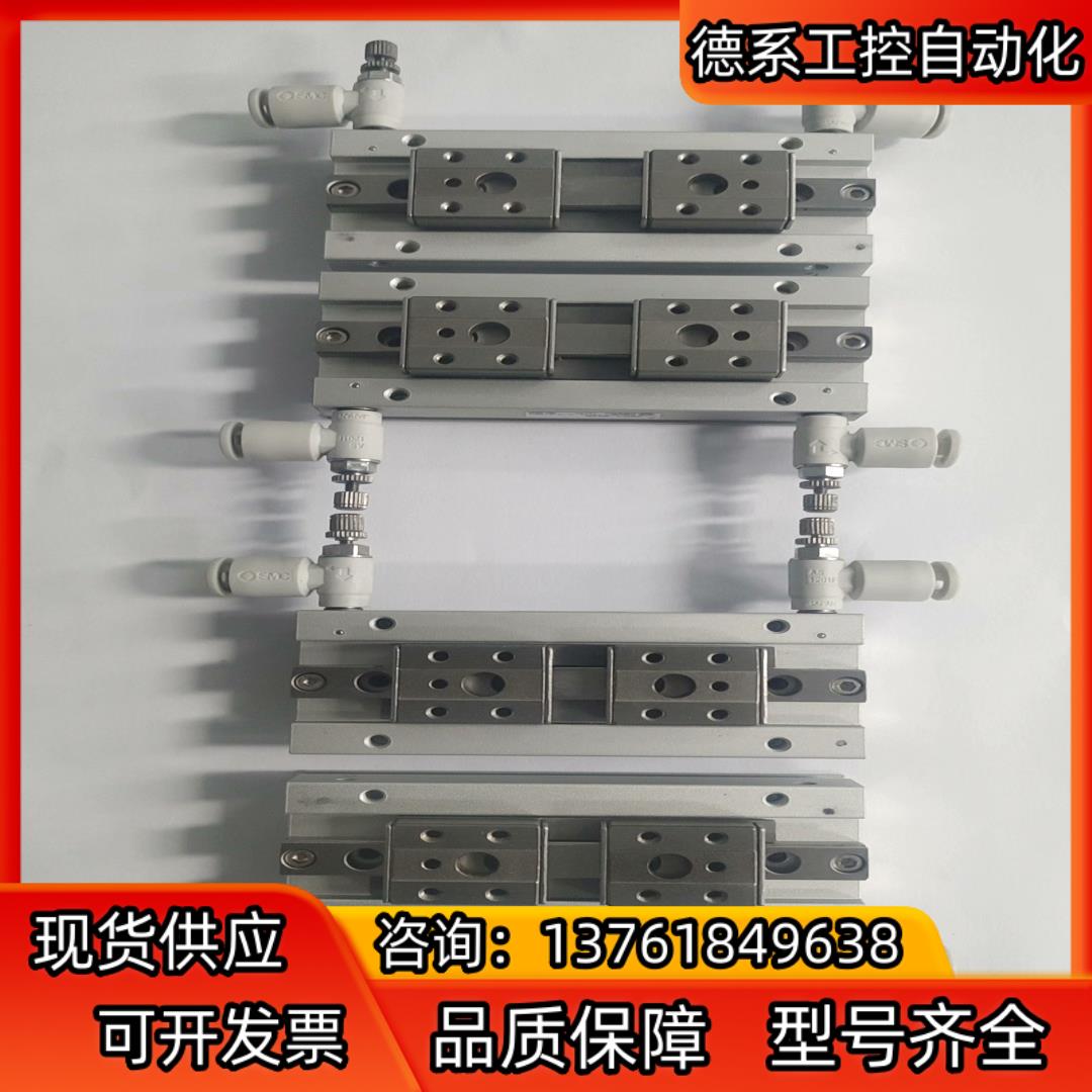 SMC原装拆机 MHF2-8D2R  单价