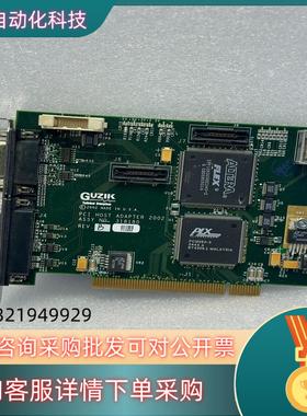 现货GUZIK PCI HOST ADAPTER 318180