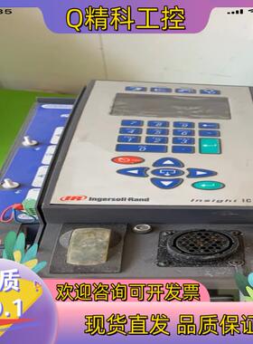 现货INGERSOLL RAND控制器 INSIGHT IC