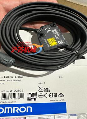 E3NC-LH03 5M全新原装正品少量