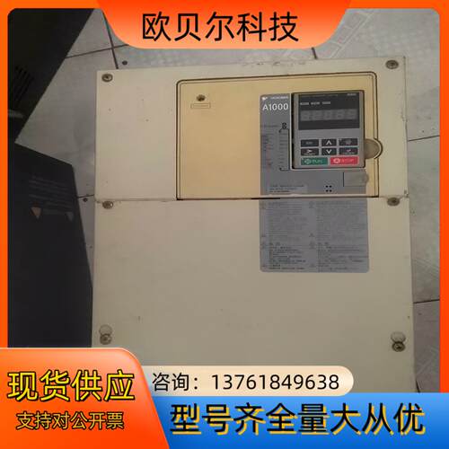 安川A1000 37KW/30KW变频器 CIMR-AB4A