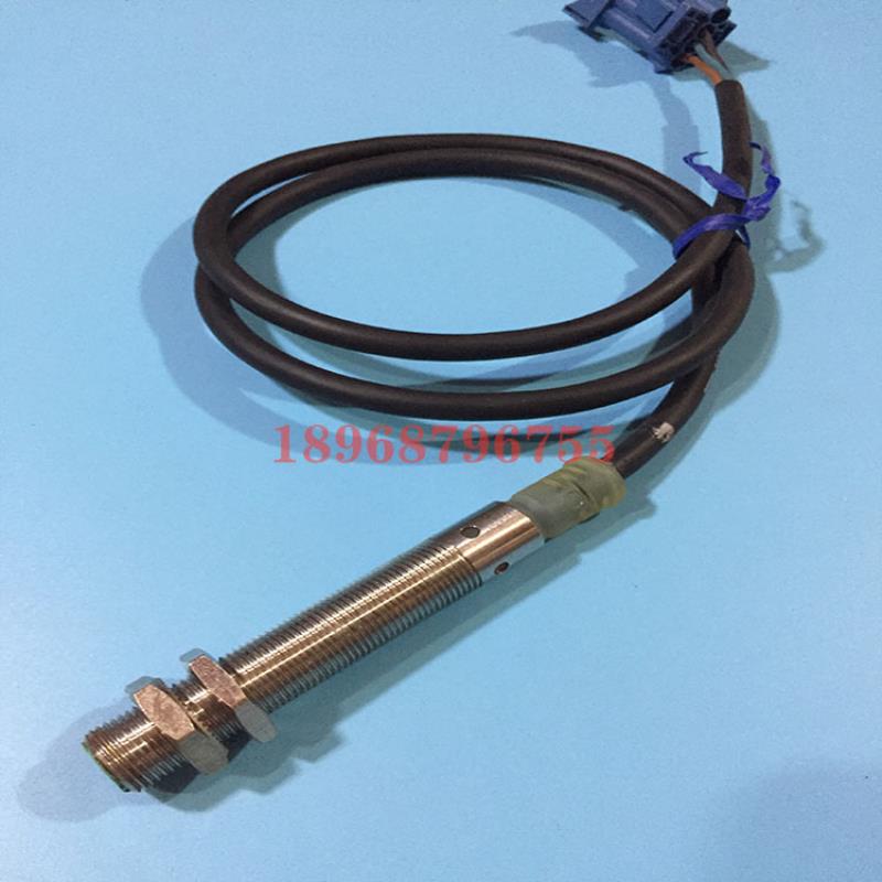 P+F接近开关NCB4-12GM70-E2-M-755MM-4AMP-BU议价