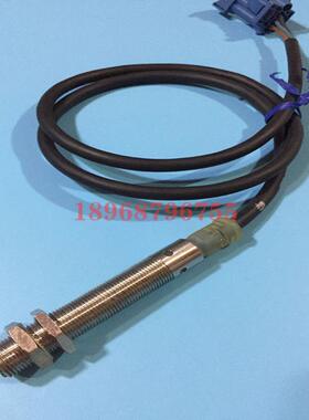 P+F接近开关NCB4-12GM70-E2-M-755MM-4AMP-BU议价