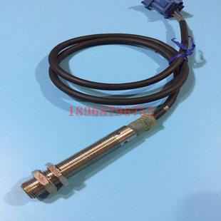 12GM70 755MM BU议价 4AMP F接近开关NCB4