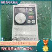 S520 现货变频器S500型 0.2k