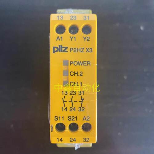774350Pilz安全继电器P2HZ X3 P2HZX3议价