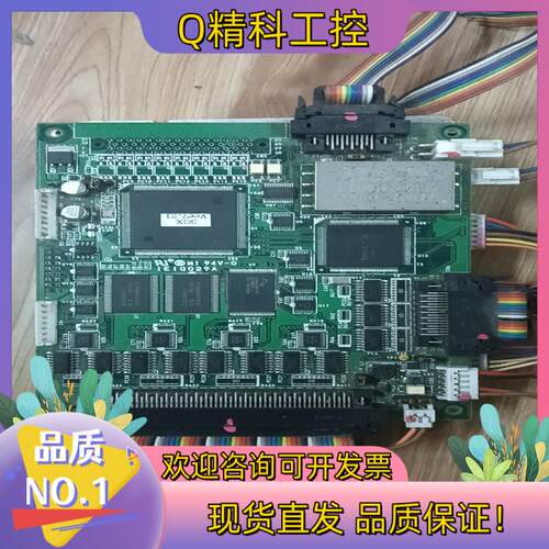 现货M1 94V-0 IEIQ029A TD-32M22板两张