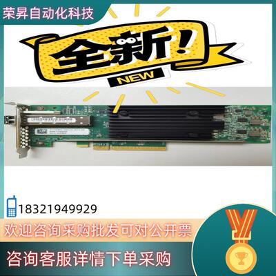 现货Marvell Qle2770 QLogic QLE2770