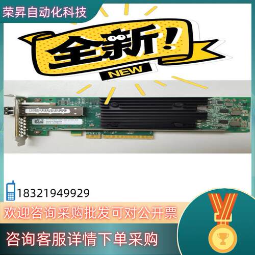 现货Marvell Qle2770 QLogic QLE2770