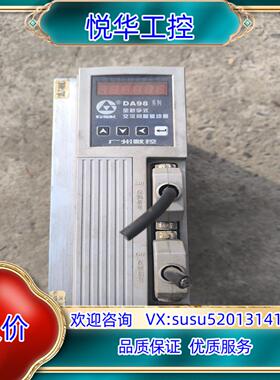 广数DA98-13功能350议价