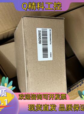 现货汇川伺服驱动器SV630AS5R5I