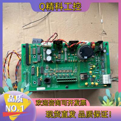 现货DIONEX戴安LC30-PS主板