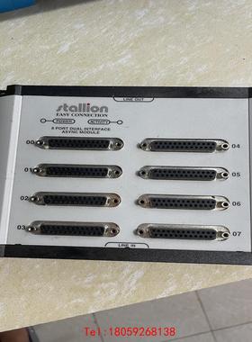 【非标价】英国STALLION 8端口控制器 实物拍摄，拆机包好。