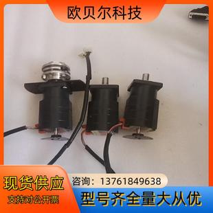 PH544HG2 VEXTA PH544HG1